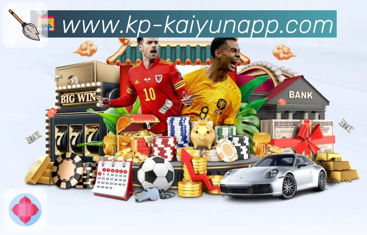 kaiyun 体育赛事与数据服务平台