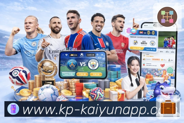 世界杯买球数据平台使用指南：极速获取赛事信息与数据分析方法